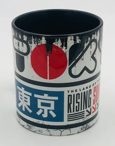 Vintage Becher Tokyo Rising Sun