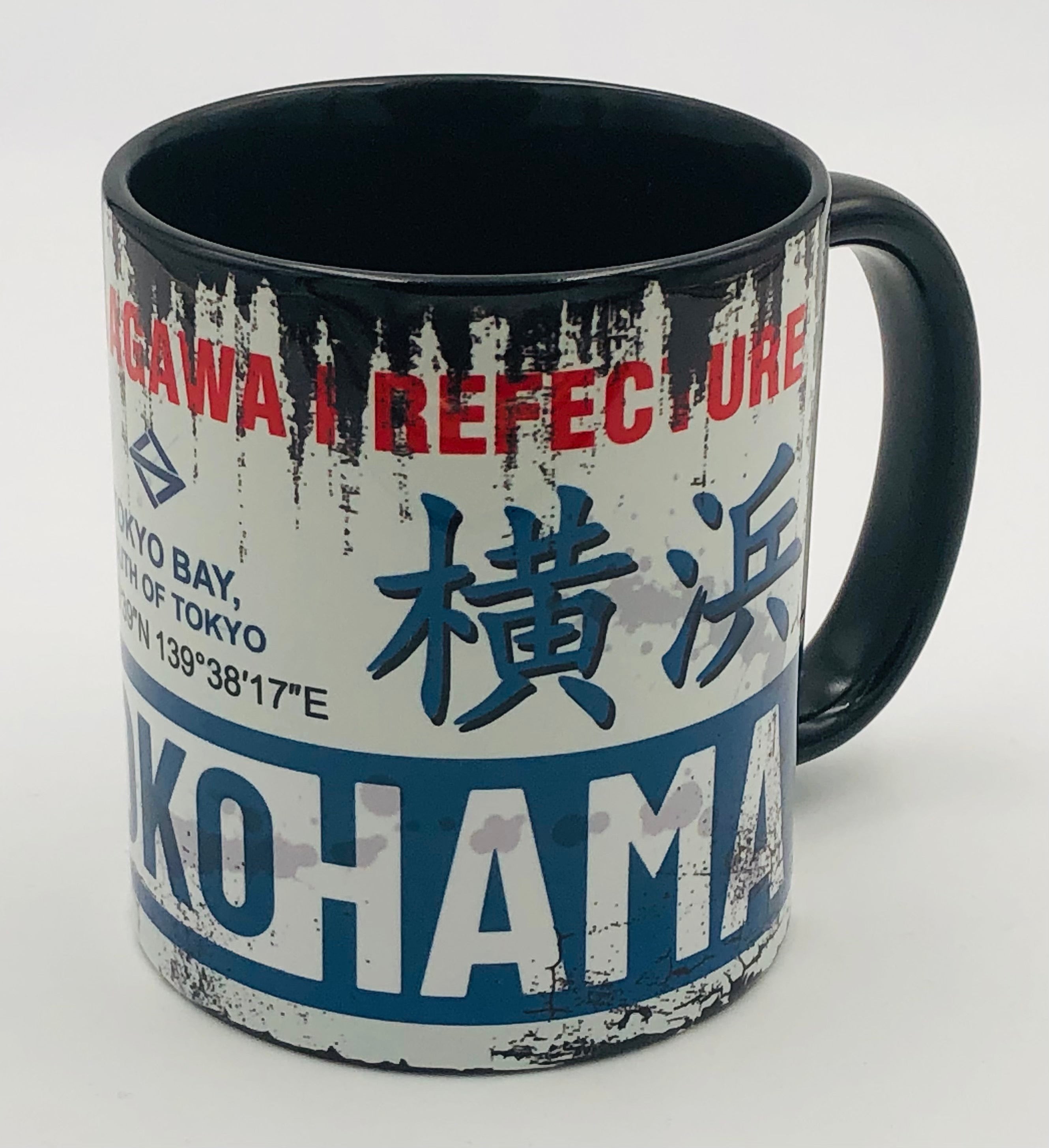 Vintage Becher Yokohama Drache