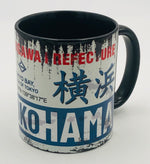 Lade das Bild in den Galerie-Viewer, Vintage Becher Yokohama Drache
